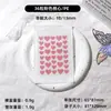 Parches para el Acné Transfronterizos del Fabricante, 36 Piezas, Forma de Corazón de Dibujos Animados, Parches Coloridos de PE para el Acné, Impermeables, Invisibles, Aislamiento, Parches Corrector para el Acné
