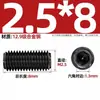 Tornillos prisioneros cónicos M1.6-M24, Grado 12.9, Tornillos de máquina sin cabeza, Tornillos prisioneros de hexágono interior M2M3M4M5M6M8