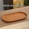 Bandeja Oval de Plástico Imitación Madera para Té, Base para Taza de Hotel, Bandeja de Exhibición de Té, Plato para Dulces, Bocadillos y Frutas