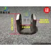 Base de Soporte de Cilindro Hidráulico Vehículo Agrícola Tractor Carretilla Elevadora Pequeña Orejeta de Elevación de Cilindro Orejeta de Soporte en Forma de U