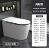 Inodoro Inteligente para Baño Chaozhou, Todo en Uno Inteligente de Luz, Tipo Sifón Totalmente Automático con Calentamiento Instantáneo y Tanque de Agua, Sin Límite de Presión de Agua
