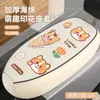 Funda para asiento de coche eléctrico, funda para cojín de batería para coche Yadi Emma Bell Green Source, protector solar universal impermeable para todas las estaciones