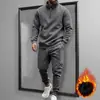 Sudadera cruzada de media cremallera para otoño e invierno + pantalones deportivos casuales conjunto deportivo casual talla grande Amazon conjunto de dos piezas