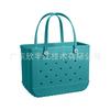 Bolsa de Playa Eva Xinfengjiang Grande para Viaje Almacenamiento Bolsa de Playa Color Sólido para Mujer Portátil Eva Bolsa con Agujeros