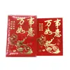 Vendas Diretas de Fábrica Guang Ruifeng papel fluorescente 30 aberturas douramento em duas cores selo de presente em caixa selo de 100 yuan 18 Zhuang em caixa