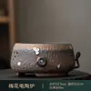Conjunto para Preparo de Chá no Atacado: Bule Estilo Japonês com Alça, Cerâmica Grossa Vintage, Conjunto Completo de Fogão Elétrico Cerâmico Pequeno Automático