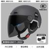 Casco de coche eléctrico con certificación 3c para mujer, invierno cálido, cortavientos, motocicleta, universal para cuatro estaciones, medio casco, casco de seguridad para otoño e invierno