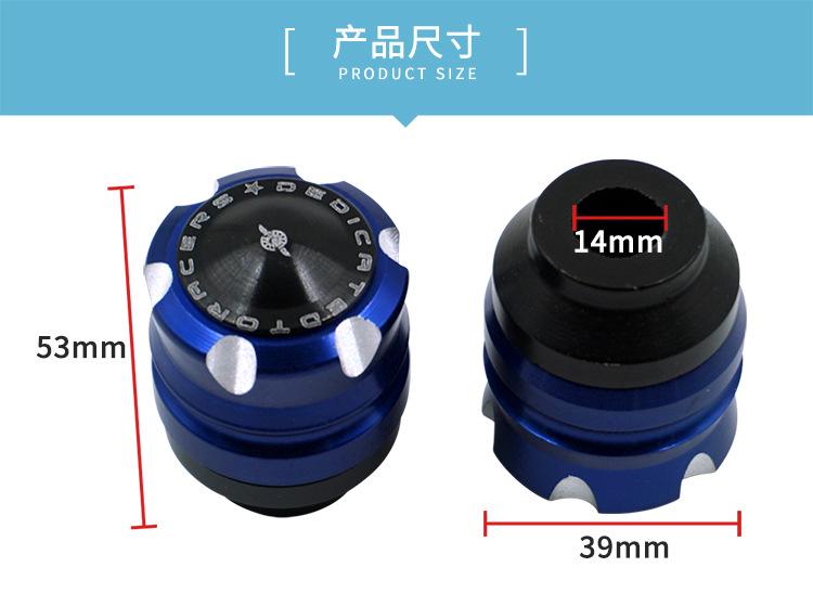 前叉杯2_02.jpg