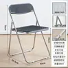 Venta al por mayor del fabricante Silla de maquillaje plegable moderna minimalista nórdica de moda Silla de fotos de moda Silla de comedor para el hogar