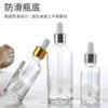 Botella de aceite esencial de vidrio transparente, 10 ml, 30 ml, 50 ml, subbotella, 100 ml, gotero, botella de esencia, 5 ml, solución madre, botella vacía.