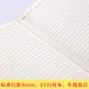 Amazon Transfronterizo se especializa en Libros de Hilo para Coser, Cuadernos Retro de Color Puro, Cuadernos de Papel Kraft A5, Logotipos Impresos Personalizados