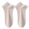 Calcetines de Verano para Hombre Finos Lanjing Modal Draw Calcetines Cortos 7A Antibacterianos Transpirables Modal Calcetines Tipo Boat Calcetines Zhuji