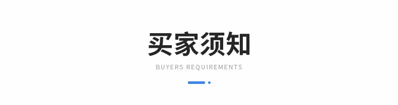 内页1_32
