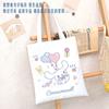 Bolsa de Lona Estilo Japonés de Cinnamoroll para Mujer, Gran Capacidad, Adecuada para Estudiantes que Asisten a Clases o Tutorías, con Cremallera