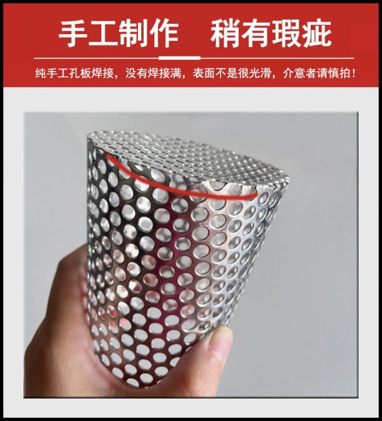 详情7