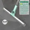 Vassoura mágica de silicone para uso doméstico, raspador de água para chão, esfregão para chão de banheiro, remoção de pelos, vaso sanitário