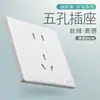 Schneider Enchufe Interruptor Doble Control Cinco Agujeros 86 USB Montado en Pared Carga Rápida Empotrado Instalación Oculta para Uso Doméstico
