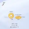 Puzuo Color Fuerte que Conserva el Color Dorado Mate Accesorios DIY Patrón de Nube Ojo de Libélula Cuentas Espaciadoras Lingote Anillos para Correr Cuentas para Joyería Estilo Chino