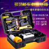 Conveniente juego de inflador de coche de doble cilindro inflador de coche 12v inflador de caja de herramientas inflador de neumáticos