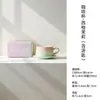 Tazas de Café de las Dinastías Tang y Song, Tazas de Oficina de Alta Gama y Exquisitas con Platillos y Cucharas, Tazas de Leche, Vasos de Agua de Valor Alto de Nicho