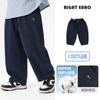 Pantalones Largos de Algodón Puro para Niños Otoño 2026 Nueva Ropa Infantil Pantalones Casuales para Niños Pequeños Modernos