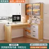 Escritorio de esquina para computadora de madera maciza para dormitorio, escritorio de escritorio de uso doméstico con estantería integrada, escritorio de juegos para dos personas, escritorio de esquina para oficina