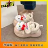 Zapatos de Algodón con Suela Gruesa de Gatito de Dibujos Animados para Mujer 2025 Otoño e Invierno Estilo Nuevo Antideslizantes Versátiles Puntera de Algodón para Mujer