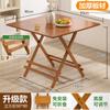 Mesa Pequena Dobrável para Uso Doméstico, Mesa de Centro com Armazenamento para Sala de Estar, Mesa Dobrável Simples para Apartamentos Pequenos e Casas Alugadas, Mesa de Jantar