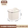 Horno microondas calentamiento acero inoxidable 304 hermético hermético gran capacidad refrigerador especial lonchera para niñas Amazon