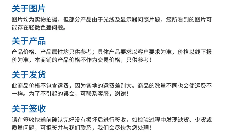 内页1_20