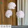 Bola da Sorte Bola de Neve Creme Flor Única Adereços de Fotografia Flores Artificiais Alta Qualidade Fresca Flores para Corredor de Casamento