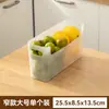 Caja de Conservación de Alimentos para Refrigerador de Cocina Multiespecificación, Caja de Almacenamiento y Organización Clasificada para Frutas, Verduras y Huevos en Refrigerador Doméstico