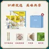 Fideos Calientes Secos Cai Lin Ji, Fideos Alcalinos Multisabor, Venta al por Mayor por Caja Completa, Caja de Regalo, Fideos Empacados en Tazón, Fideos Calientes Secos de Wuhan