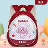 Labubu Transfronterizo Mochila Escolar Pequeña Infantil Guardería Dibujos Animados Capibara Mochila 3-6 Años Mochila Venta al por Mayor