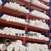 Nuevo material Varilla de PTFE Varilla redonda de PTFE Teflon plástico Rey Varilla de PTFE Tubo de teflón