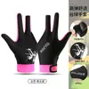 Luvas de Bilhar Novo Estilo para Mãos Esquerda e Direita, Resistentes ao Desgaste, Design de 3 Dedos, Antiderrapantes, Respiráveis, Luvas de Competição de Sinuca e Bilhar Atacado