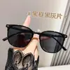 Gafas de Sol Estilo Nuevo Moda Famosos de Internet Transmisión en Vivo Ultraligeras Cara Lisa Adelgazantes Gafas de Sol para Mujer Conducción Montura Grande Gafas de Sol para Hombre