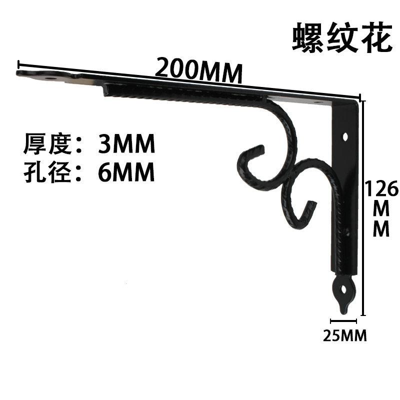 4.2_副本