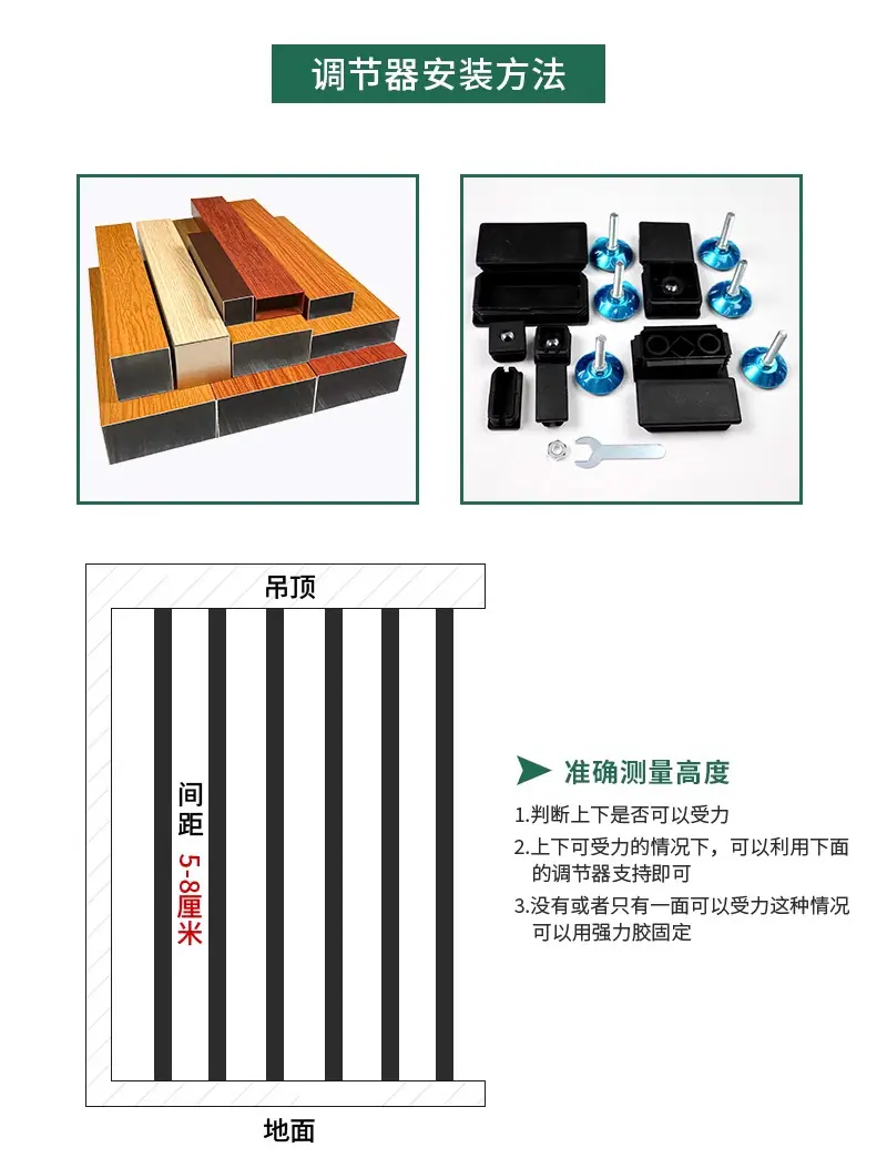 详情_14.jpg