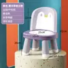 Silla para Niños Pequeños con Respaldo, Silla de Comedor Infantil, Taburete para Ir al Baño, Silla para Comer Bebé, Taburete Doméstico Antideslizante, Dibujos Animados