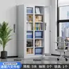 Archivero de metal de acero para oficina, gabinete de documentos, gabinete de información, gabinete de comprobantes financieros con cajones con cerradura, gabinete bajo, estantería de almacenamiento