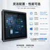 Computadora Industrial Todo en Uno con Pantalla Táctil Embebida Android de 15 pulgadas Monitor de Computadora Industrial Tableta Industrial Montada en Pared