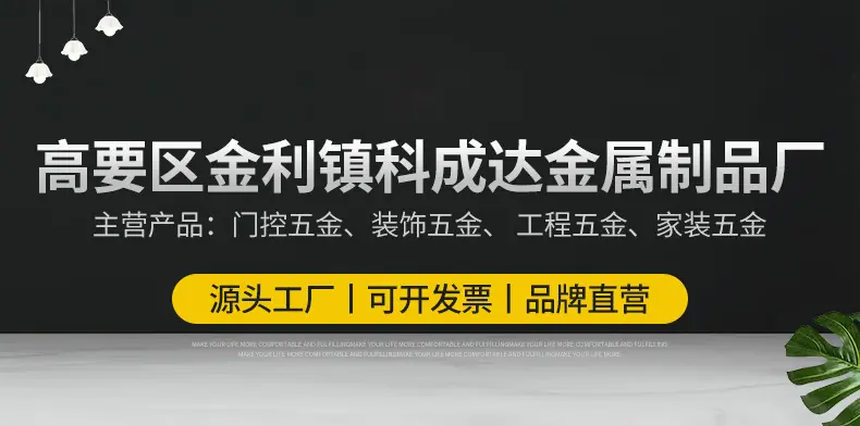 抬头