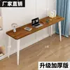 Escritorio de computadora largo y simple para uso doméstico, escritorio doble de pared, escritorio moderno minimalista para escribir y trabajo de oficina para estudiantes