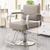 Silla de Peluquería para Celebridades de Internet al por Mayor Silla de Barbería Silla de Salón de Belleza Elevable Giratoria Asiento de Corte de Cabello de Moda Silla para Permacología y Teñido