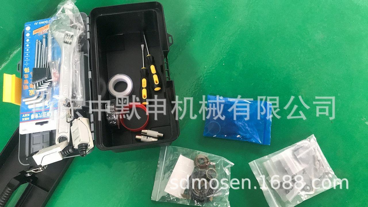 XP`7P_6{B}EL~ZQT%Y]8NO3~1