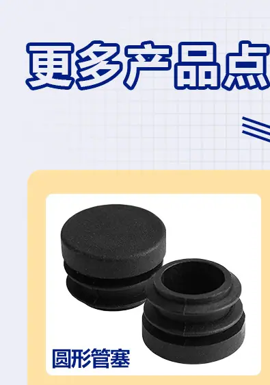 详情页_01_01.jpg