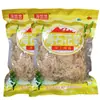 Pedra Marinha Personalizada Couve-flor Produtos Secos Flor de Pedra Pasta Flor de Pedra Sopa de Quatro Frutas Gelatina do Mar Revestimento de Rocha Gelatina Gelatina Gelatina Pode Ser Raspada