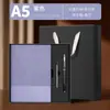 Conjunto de Caixa de Presente para Caderno, Personalizável, Logotipo Impressível, Bloco de Notas de Couro de Alta Qualidade, Lembrança para Eventos de Negócios
