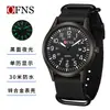 Reloj de Pulsera Nuevo Ofns Moda Números Grandes Casual Correa de Nylon Fluorescente Resistente al Agua con Calendario Uso para Examen Reloj de Cuarzo